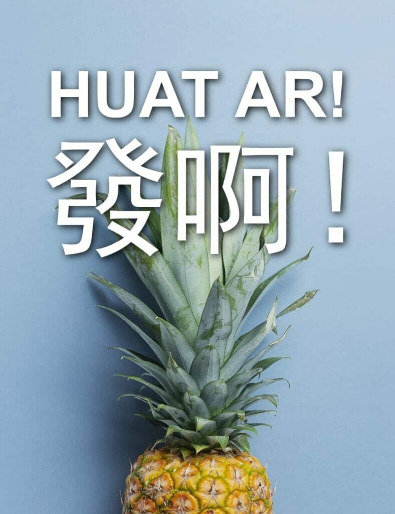huat banner with pineapple